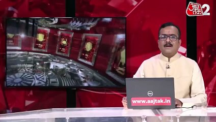 Aaj ka Upay 11 September 2025: यदि परिवार में परेशानी बनी रहती है तो पितृपक्ष में ये उपाय करें