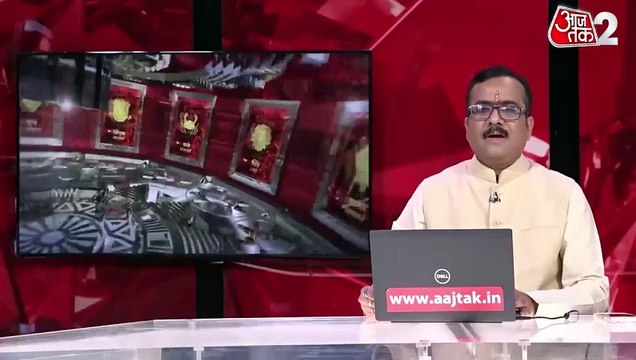 Aaj ka Upay 11 September 2025: यदि परिवार में परेशानी बनी रहती है तो पितृपक्ष में ये उपाय करें