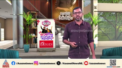 തിരുവനന്തപുരത്ത് മാലിന്യ സംഭരണ ശാലയില്‍ തീപിടിത്തം;സംഭവം പുലര്‍ച്ചെ നാല് മണിയോടെ