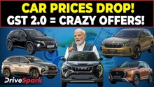 Car Prices Drop By Lakhs! New GST Makes Your Dream Car Affordable