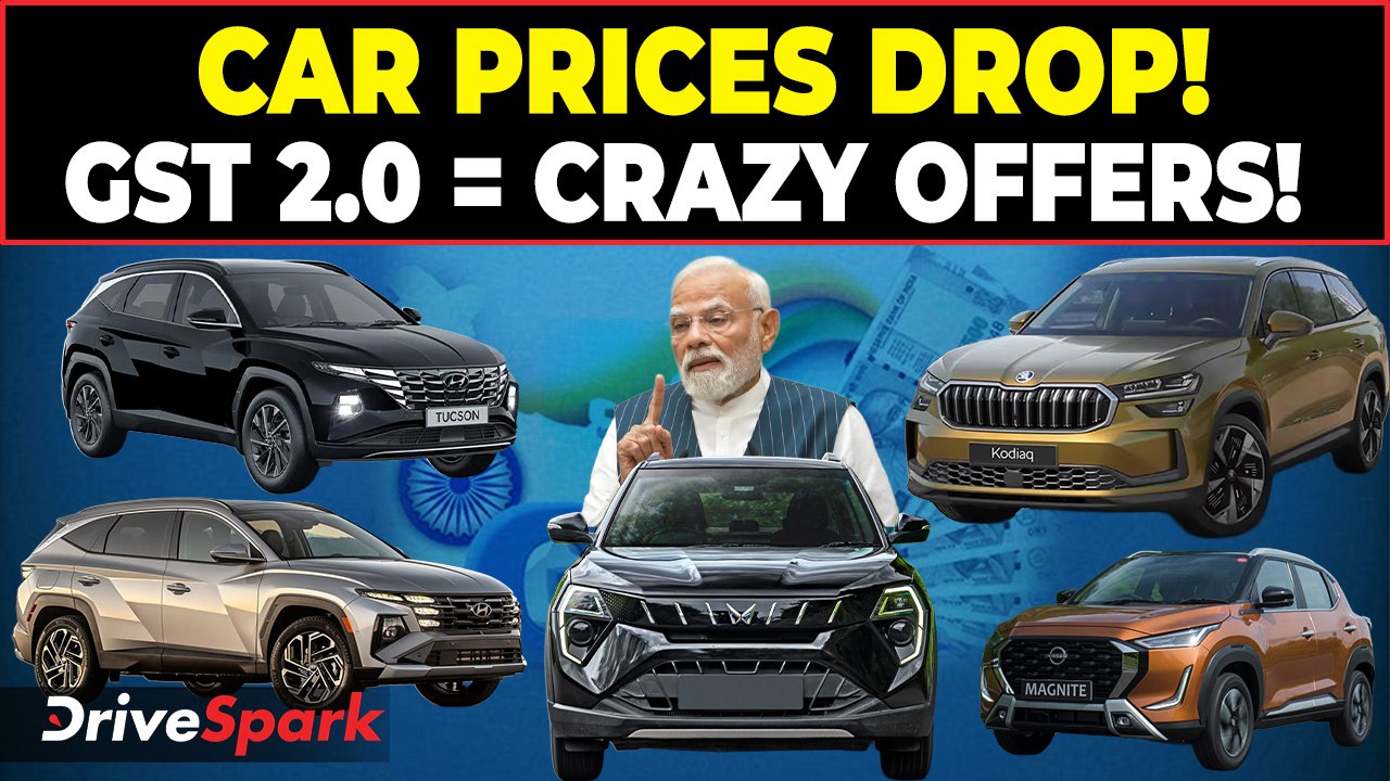 Car Prices Drop By Lakhs! New GST Makes Your Dream Car Affordable