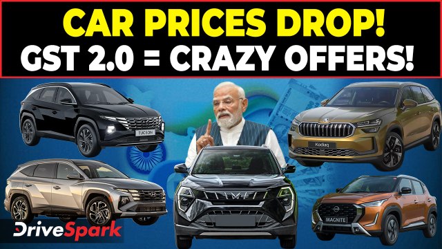 Car Prices Drop By Lakhs! New GST Makes Your Dream Car Affordable