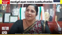 മൃഗാശുപത്രിയിൽ ഡോക്ടർ ഇല്ലെന്ന് ന​ഗരസഭ ചെയർപേഴ്സൺ; ശകാരിച്ചു വിട്ട് മന്ത്രി