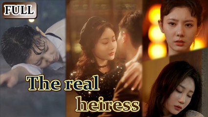 El Secreto Oculto del Rey