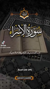 ajmal raza qadri ka bayan || 1 million followers #foryou #capcut #1millionviews #viral #muslim #islam #islamic #trending #madina #quran #unfrezzmyaccount #jashaneidmiladnabi #molanatariqjameel #ajmalrazaqadri #islamicknowledge