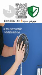 Summer Must-Haves: Elevate Your Comfort Game with These Top Fans