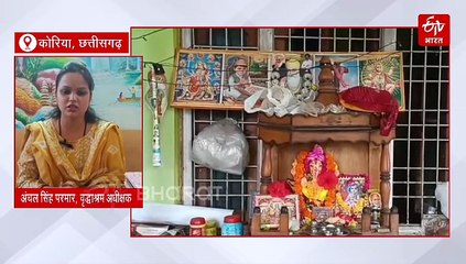 बुजुर्गों का सहारा और सम्मान बना वृद्धाश्रम, जिन्हें अपनों ने ठुकराया उन्हें गैरों ने अपनाया