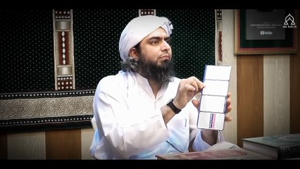 Why 295C On EMAM _ Mullaas VS Engineer _ Why They Fear Him