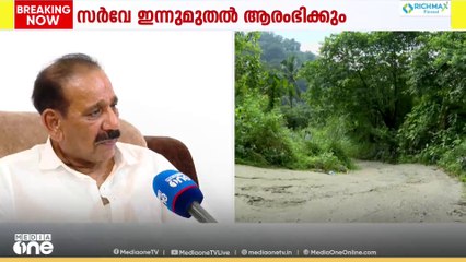 'സർക്കാരിന് പോസിറ്റിവ് നിലപാടാണല്ലോ, ജനങ്ങളുടെ യാത്രദുരിതം ഒഴിവാക്കാൻ ഇത് സഹായിക്കുമല്ലോ'