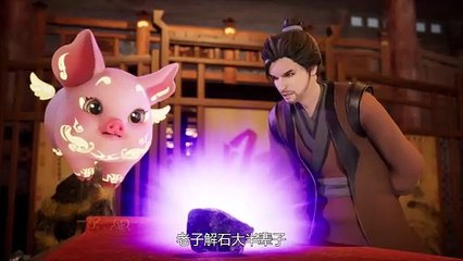 Shattering the Galaxy 11