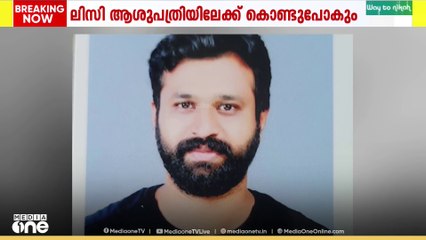 ഹെലികോപ്റ്റർ വഴി ഹൃദയം തിരുവനന്തപുരത്ത് നിന്ന് കൊച്ചിയിലെത്തും
