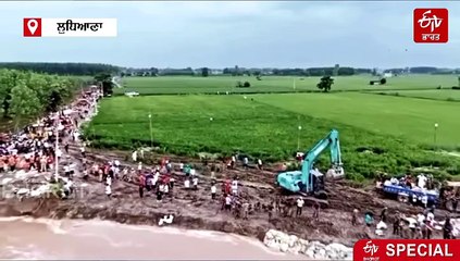 ਹੜ੍ਹ ਨਾਲ ਨੁਕਸਾਨੀ ਮਿੱਟੀ ਦੀ ਮੁਫਤ ਹੋਵੇਗੀ ਪਰਖ, ਸੁਣੋ PAU ਦੇ ਵੀਸੀ ਨੇ ਕੀ ਕਿਹਾ...