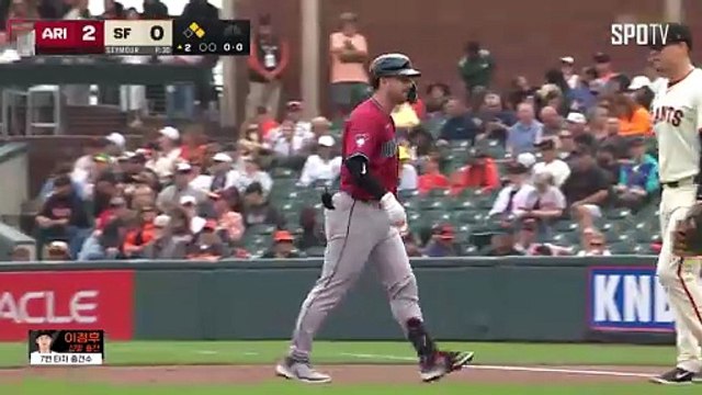 스포츠중계 빠른티비 [MLB] 애리조나 vs 샌프란시스코 하이라이트 2025.09.11 (목) 0445