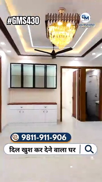 सपनों ka 3BHK Flat ❤️ Uttam Nagar & Dwarka Mor _ Luxury Home with 90% Loan _ Spacious 3bhk flat