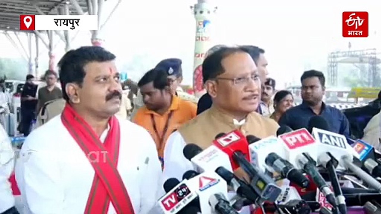 छत्तीसगढ़ इन्वेस्टर कनेक्ट बस्तर में सीएम विष्णुदेव साय, नक्सलगढ़ में खुलेंगे रोजगार के अवसर