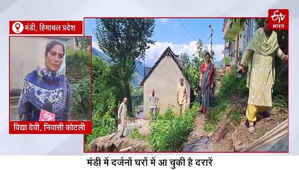 हाईवे की जद में आए मकान, बेघर होने का सता रहा दर्द, पैदल चलने के रास्ते भी नहीं बचे, प्रभावितों का झलका दर्द