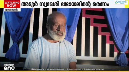 എന്റെ മോനെ ആ പൊലീസുകാർ ശരിക്കും ഇടിച്ചു. അവൻ ചോര ചർദിച്ചു;