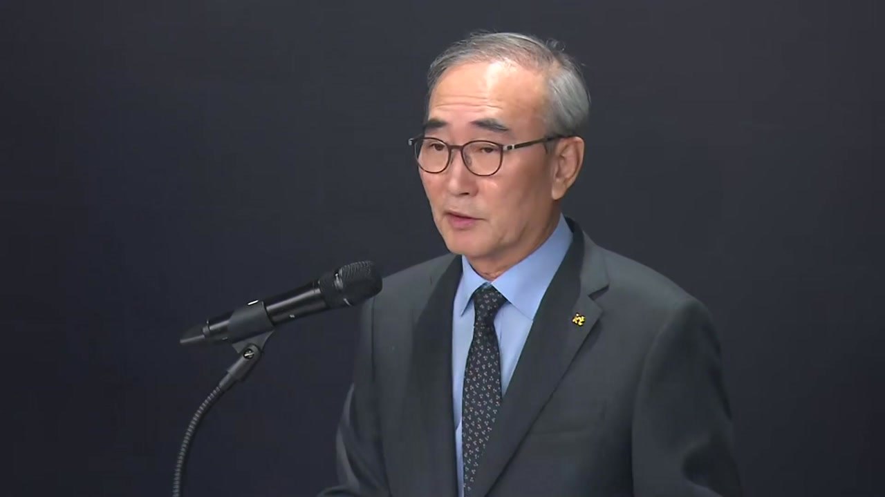 KT 고객 5,561명 개인정보 유출 정황...김영섭 대표 대국민 사과 / YTN