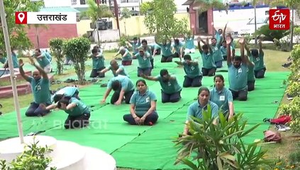 उत्तराखंड में योग नीति नियमावली ड्राफ्ट जल्द होगी तैयार, सब्सिडी एवं फीस रीइंबर्समेंट के लिए रजिस्ट्रेशन अनिवार्य
