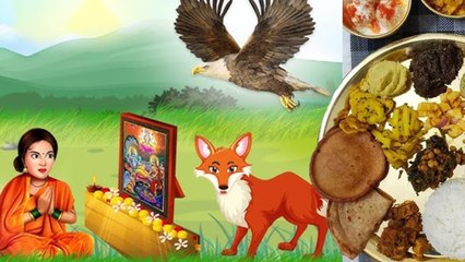 Jitiya Nahae Khae Vidhi 2025:जितिया नहाय खाय विधि,कैसे करें,चिलो सियारो को भोजन चढ़ाने का समय ?