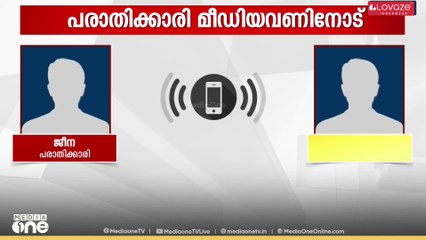 'രാഹുൽ അങ്ങനെയൊന്നും പോകില്ല. ഇത് മാസങ്ങൾക്ക് മുമ്പേ തുടങ്ങിയ ആക്രമണമാണ്'