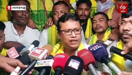 উত্তপ্ত গোলকগঞ্জ, আৰক্ষীৰ লাঠীচালনাত গুৰুতৰভাৱে আহত প্ৰতিবাদকাৰী