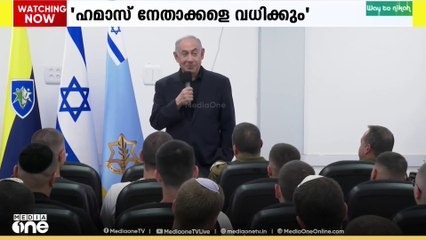 അന്താരാഷ്ട്ര പ്രതിഷേധം ഉയരുന്പോഴും ഖത്തറിൽ വീണ്ടും ആക്രമണം നടത്തുമെന്ന ഭീഷണിയുമായി ഇസ്രായേൽ