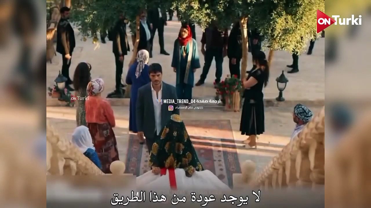 مسلسل الخليفة الحلقة 1 اعلان 3 الرسمي مترجم للع...