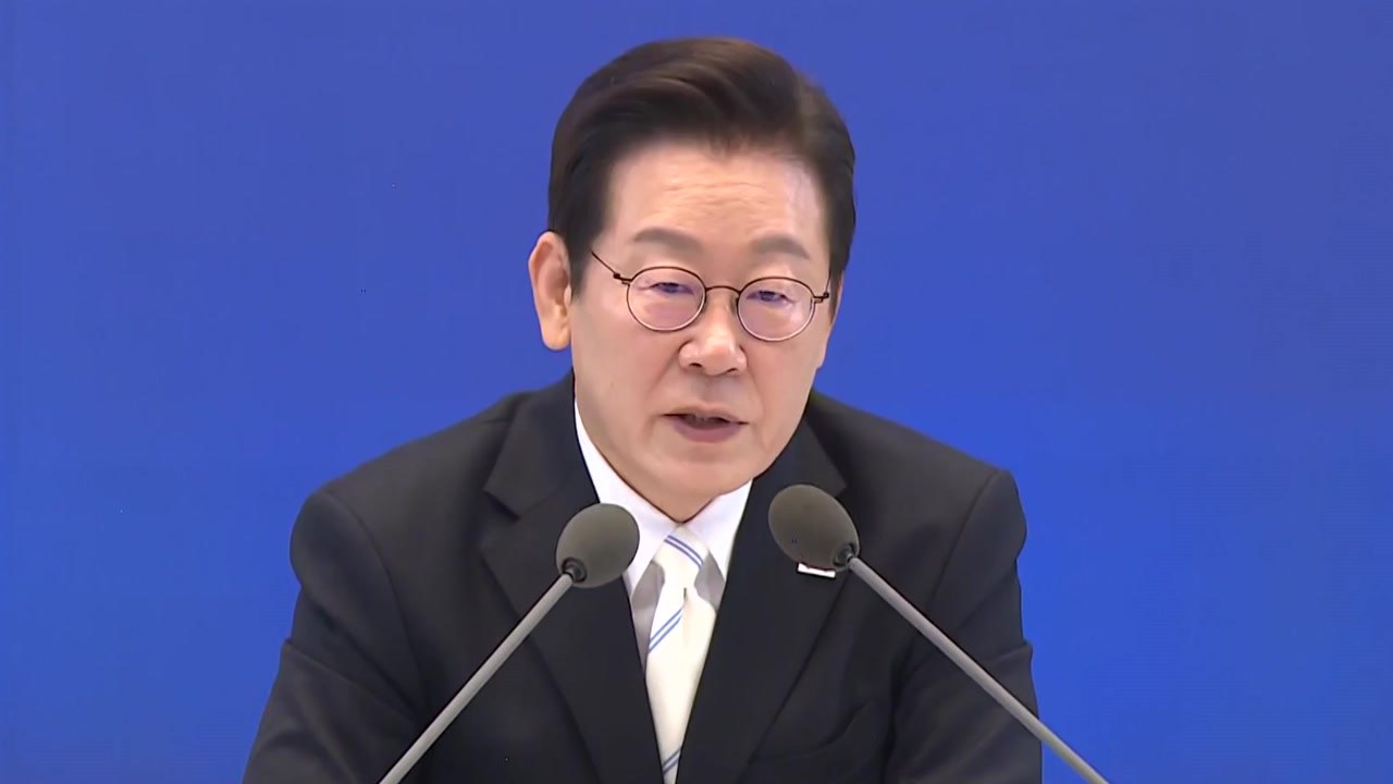 이 대통령 "부동산 대책, 한 두번으로 안 돼...끊임없이 투기 통제" / YTN