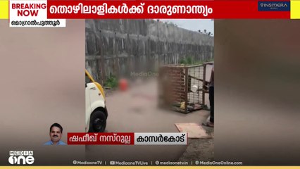 ക്രെയിൻ പൊട്ടി വീണ് രണ്ട് തൊഴിലാളികൾക്ക് ​ദാരുണാന്ത്യം