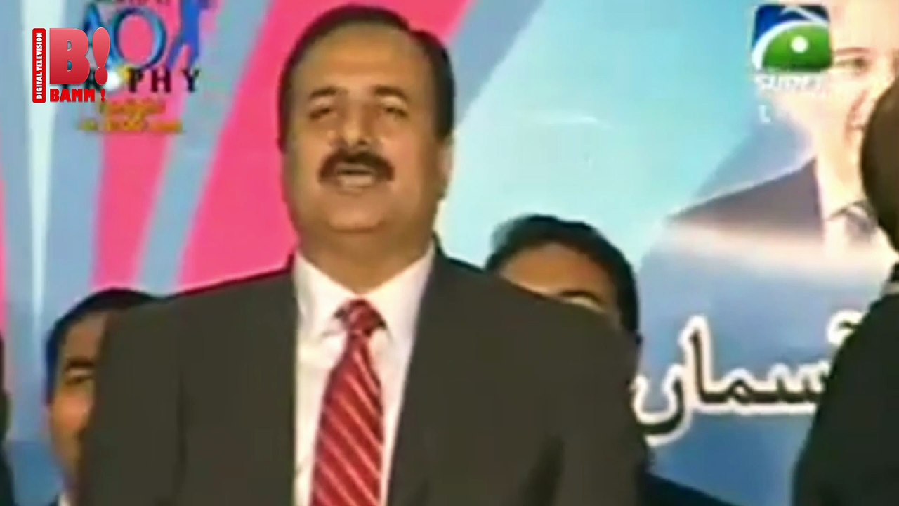 Sāyah-ye-Khudā-ye-Zūl-Jalāl - Story of Qoumi Tarana (Documentary by Kamran Jawaid Aziz)