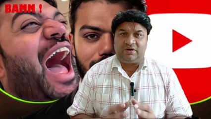 Ducky Bhai Arrested Again - Why ?