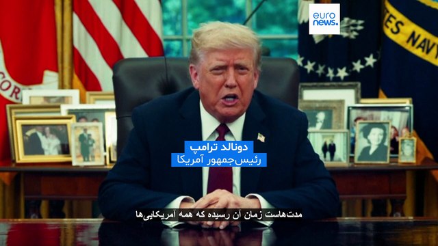 قتل چارلی کرک؛ ترامپ به «چپ رادیکال» تاخت و وعده انتقام داد