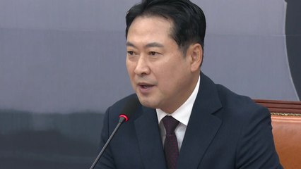 장동혁 "민주당 공화국이 된 지난 100일...삼통분립" / YTN