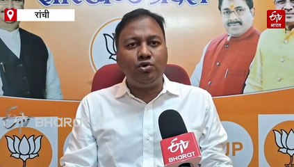 झारखंड सरकार की समन्वय समिति की वैधता पर भाजपा ने उठाए सवाल? कांग्रेस ने दिया ये जवाब