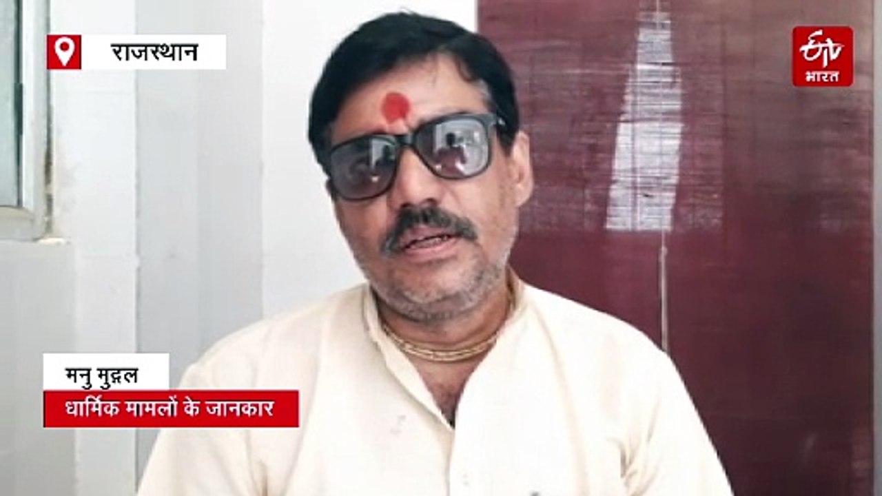 इस बार 10 दिन की नवरात्रा, गज लक्ष्मी योग से व्...