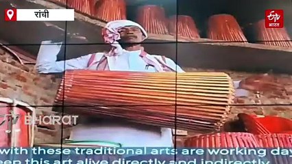 नगरपालिका सेवा संवर्ग के 19 अभ्यर्थियों को सीएम हेमंत ने सौंपा नियुक्ति पत्र, पर्यटन और जेटीडीसी की वेबसाइट के साथ लोगो भी हुआ लांच