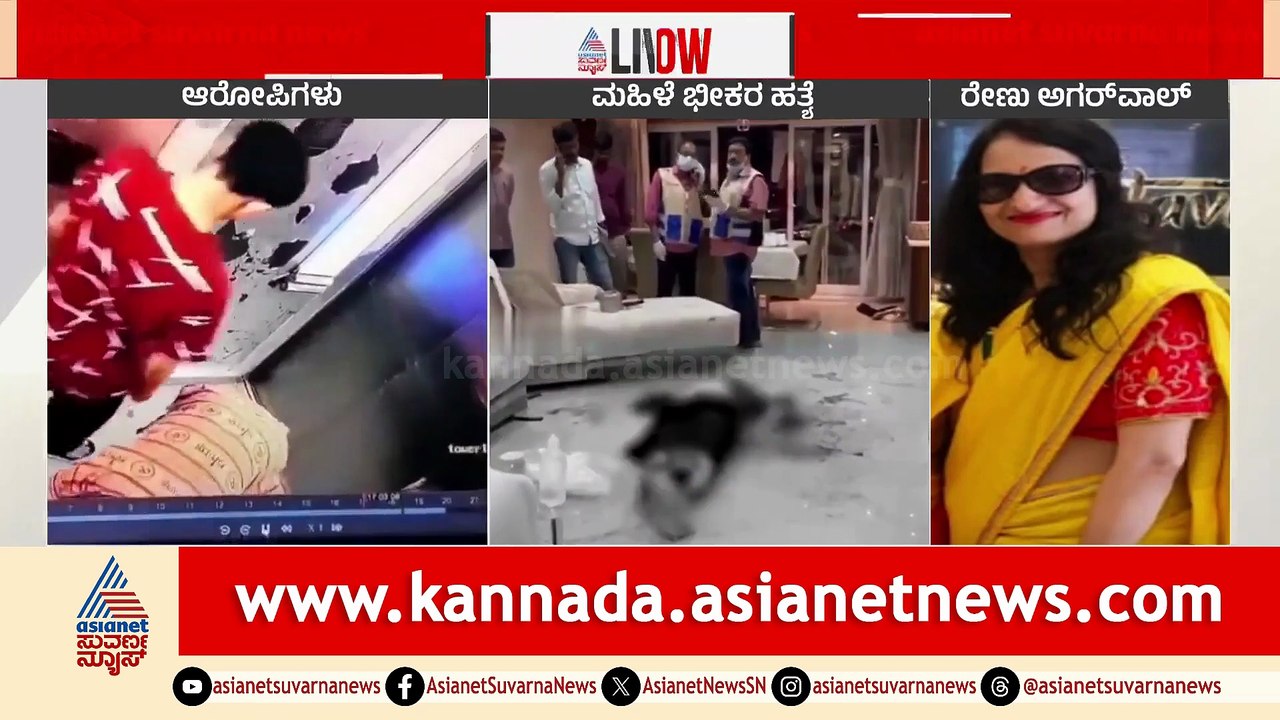 3PM News 1