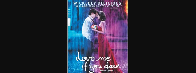 Hd Full My Husband Controls Me And I'm In Love With His Brother, Dangerous Game