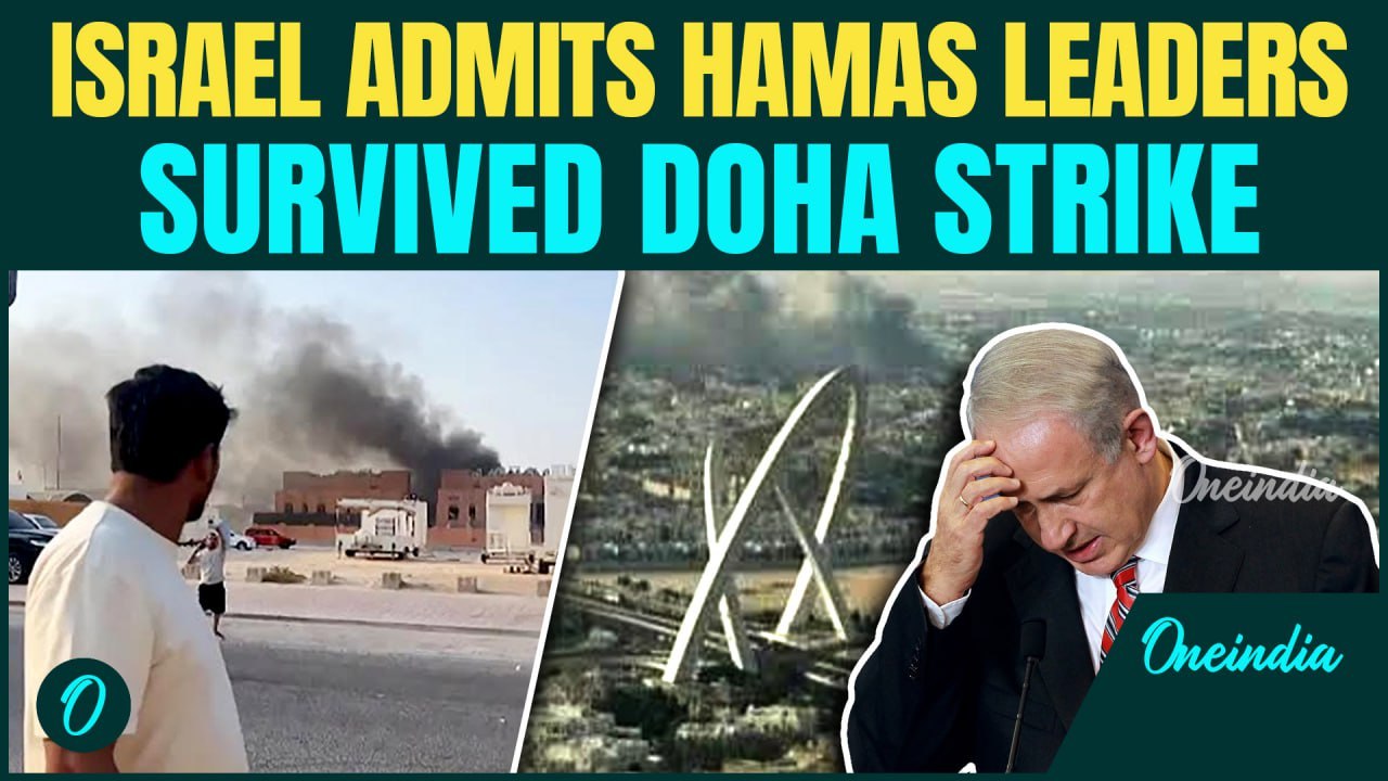 Israel’s Secret Failure Exposed: Doha Strike Misses Hamas Targets, Qatar Outraged Over Violation