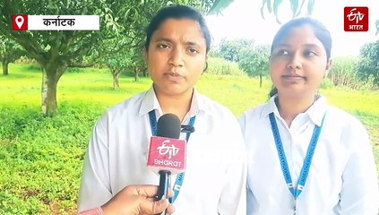कर्नाटक की छात्राओं ने किया बुवाई मशीन का आविष्कार, मिला पेटेंट, जानें खासियत