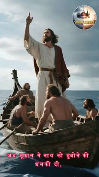 Pak Khuda Yeshu-Christian Hindi Gospel Song,Khuda ke geet,Christian hymns Hindi #hindichristiansongs