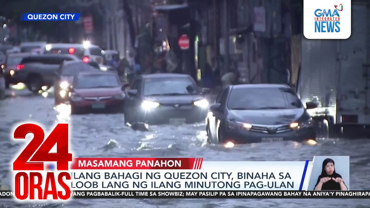 Ilang bahagi ng Quezon City, binaha sa loob lang ng ilang minutong pag-ulan | 24 Oras