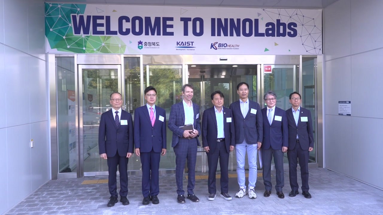 [충북] 충북 오송 찾은 랩센트럴 회장...K-바이오 협력 모색 / YTN