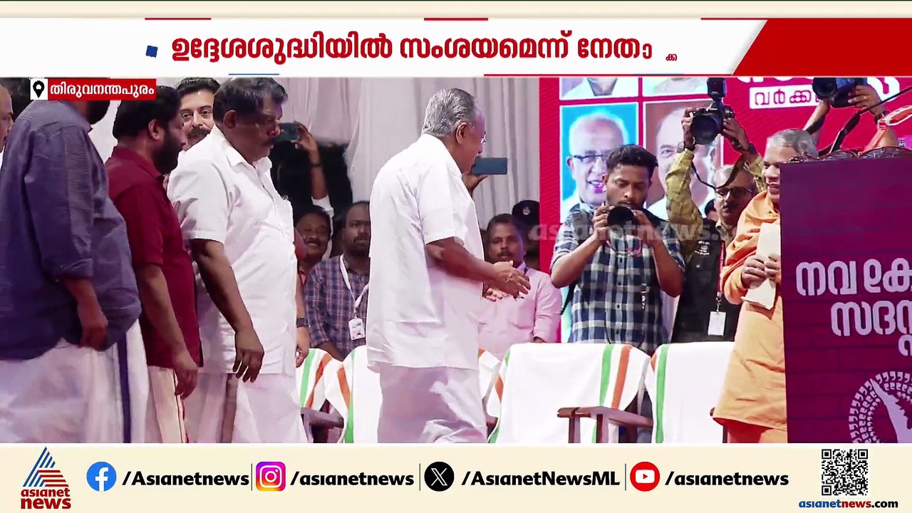 ആഗോള അയ്യപ്പ സംഗമത്തിന് പച്ചക്കൊടി, പിന്നാലെ ന്യൂനപക്ഷ സംഗമത്തിന് സർക്കാർ