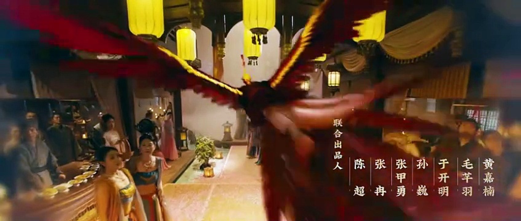 Shendu Fox Detective Eps 18 [ SUB ENG/ID ]