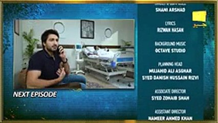 Bahar Nagar Episode 21 Teaser - HAR PAL GEO