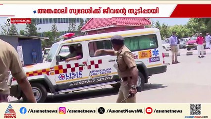 ശസ്ത്രക്രിയ വിജയം; ഐസകിൻ്റെ ഹൃദയം ഇനി അജിന്റെ ശരീരത്തിൽ തുടിക്കും