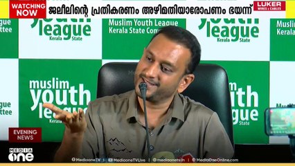 'കെ.ടി ജലീൽ എന്തെങ്കിലും ജോലിക്ക് പോകണം... എത്രകാലം ഭാര്യയുടെ അടുത്ത് നിന്ന് കടം വാങ്ങും... നാണക്കേടല്ലേ': പി.കെ ഫിറോസ്
