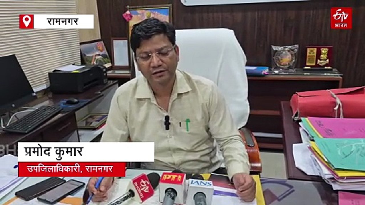 रामनगर में गरजा प्रशासन का बुलडोज़र, अवैध मजारों को किया गया जमींदोज